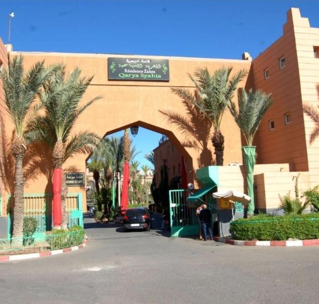 Riad Marrakech Boujloud Marrakesh Eksteriør bilde